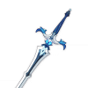 Sword Sacrificial Sword