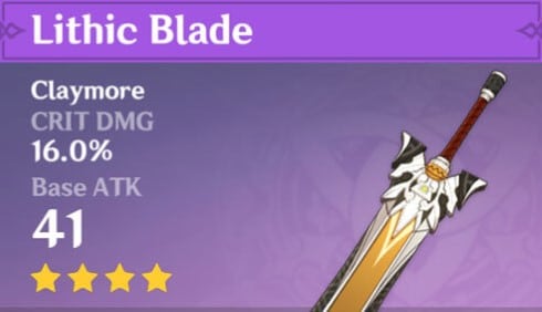 4Star Lithic Blade