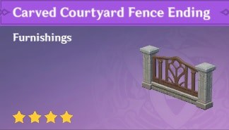 Furnishing Carved Courtyard Fence Ending