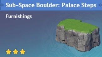 Furnishing Sub Space Boulder: Palace Steps