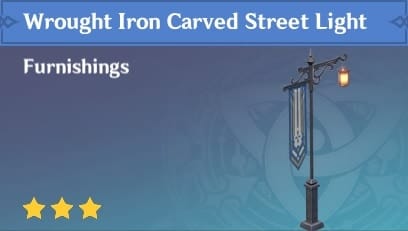 Wrought Iron Carved Street Light