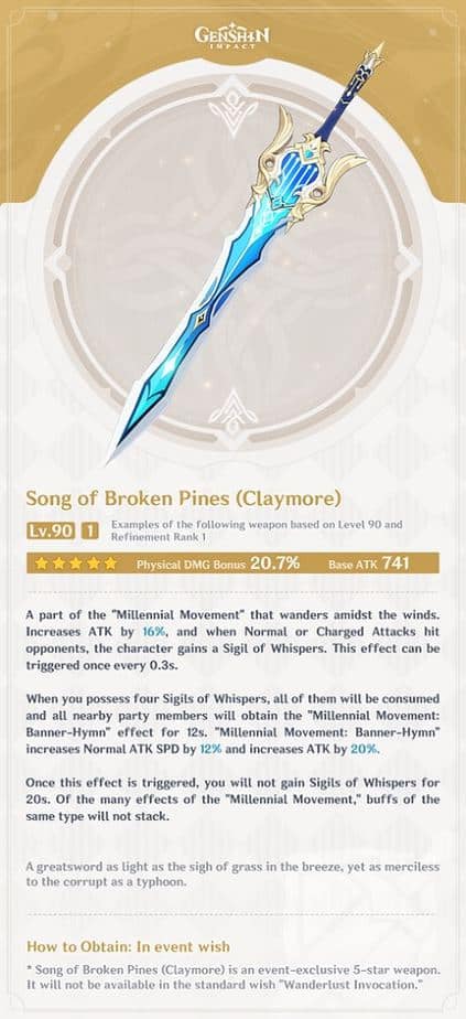 Song of The Broken Pines Level 90 Refinement 1