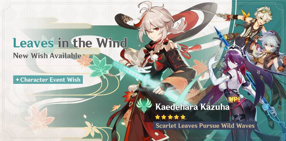 Event Wish Leaves In The Wind 2021 06 29