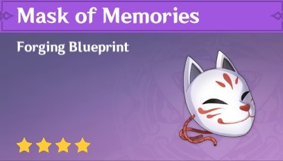 Mask of Memories, The Forging Blueprint of Hakushin Ring