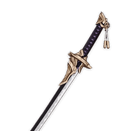 Sword Amenoma Kageuchi