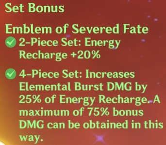 4 Emblem of Severed Fate Set Bonus