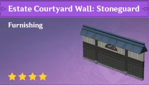Furnishing Estate Courtyard Wall Stoneguard