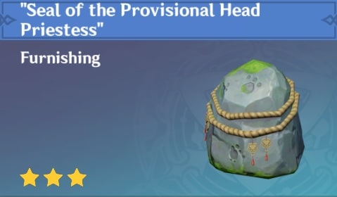 Seal of the Provisional Head Priestess