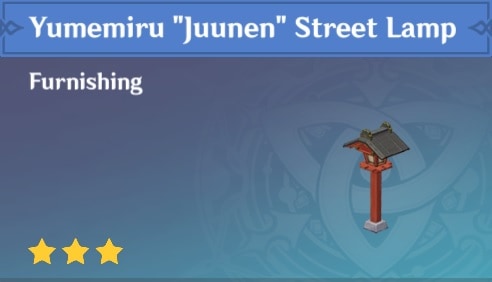 Yumemiru Juunen Street Lamp