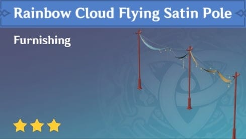 Rainbow Cloud Flying Satin Pole