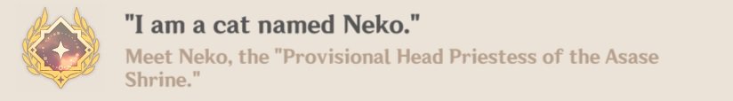 I am a cat named Neko