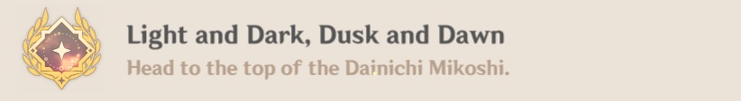 Light and Dark, Dusk and Dawn