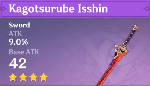 Kagotsurube Isshin