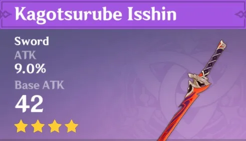 Spectral Nucleus Kagotsurube Isshin