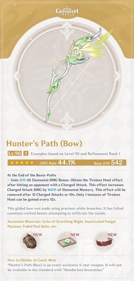 Hunters Path - Bow Stats, Passive, and Materials - Genshin DB