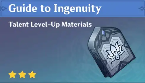 Guide to Ingenuity